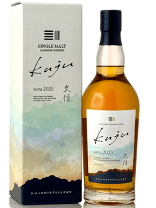 YAMAZAKURA 安積 シングルモルト 2025エディション【安積蒸溜所】