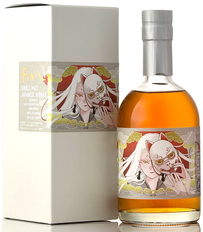 あかし [2020] 5年 水もとSake Cask for SHINANOYA 【江井ヶ嶋酒造】