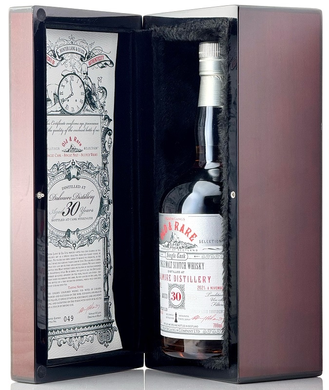 ダルモア[1991] 30年 リフィルバレル for 信濃屋95周年記念【ハンター