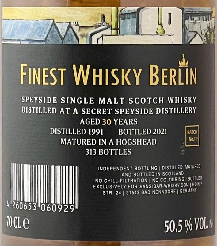 シークレット スペイサイド[1991-2021] 30年 ホグスヘッド【キュン