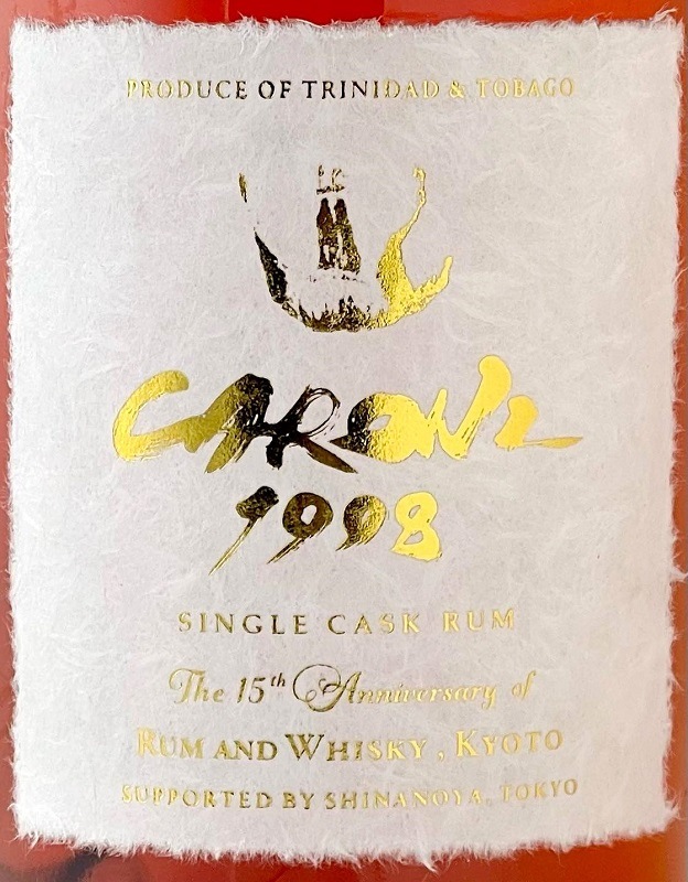 カロニー[1998-2022] for Rum and Whisky,Kyoto 15th Anniversary