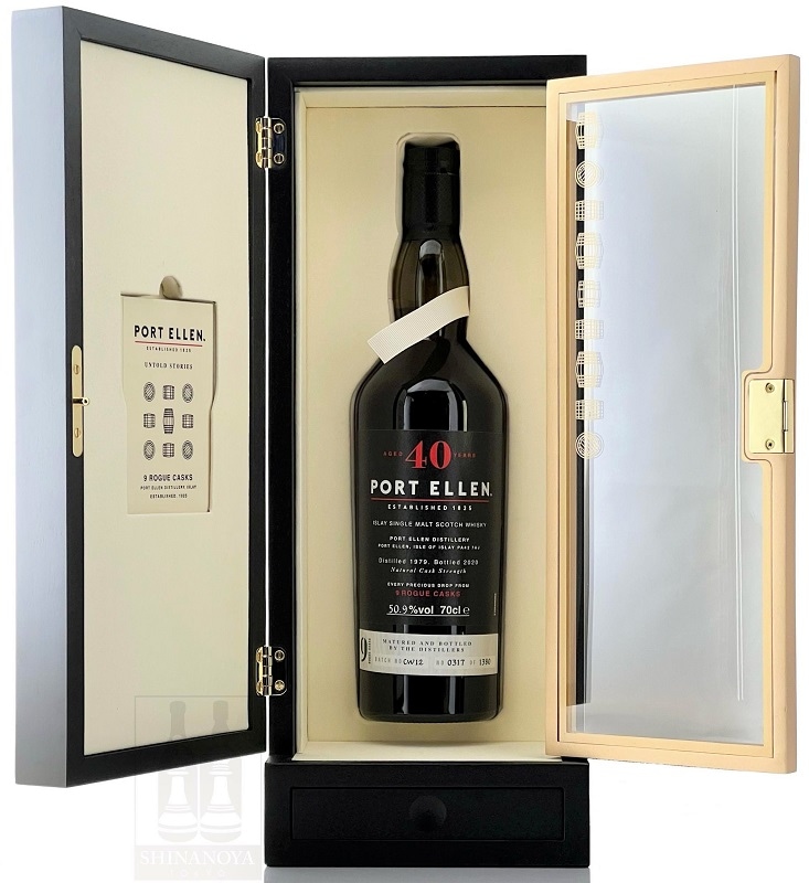 Demerara Rum Pot Still セット ポートエレン ブナハーブン Demerara