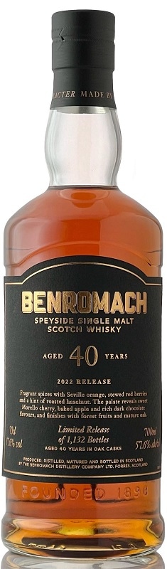 ベンロマック 40年 2022リリース