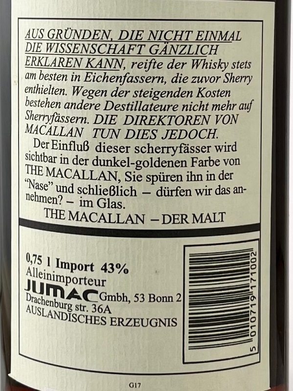 マッカラン18年 [1967] 【オールドボトル】