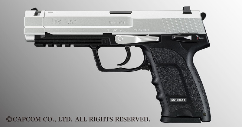 東京マルイ バイオハザード限定 ガスブローバック SG-09 R | 東京