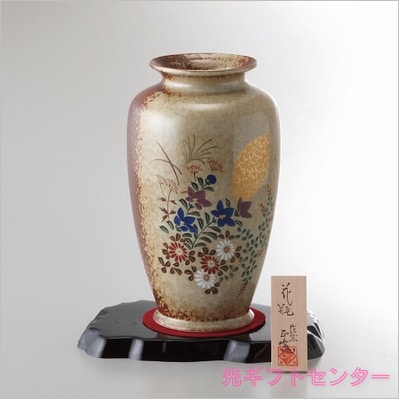 美濃焼 8号壺花瓶 金月秋草 YJ15-06 なら 全国の焼き物や陶磁器ギフト