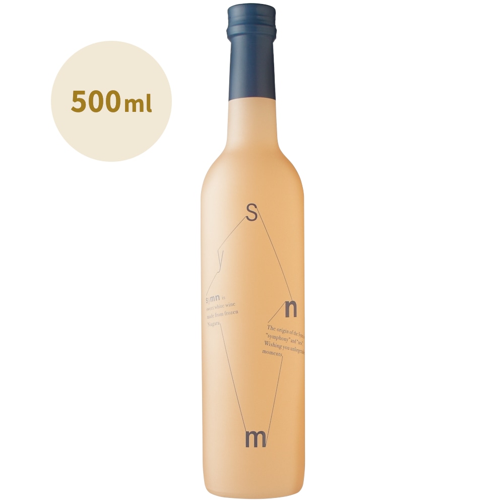 Symn-シン- | すべての商品 | 信濃屋のワイン専門店-Shinanoya Wine-