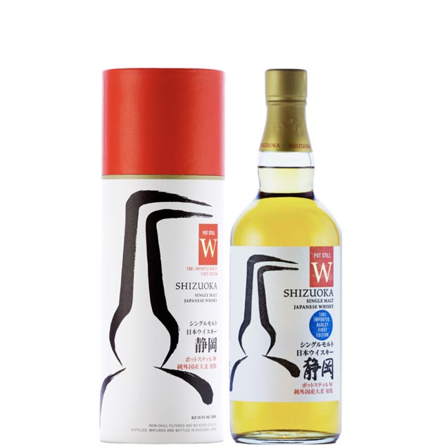 ガイアフロー シングルモルト 静岡 ポットスティルW 700ml | さいとう