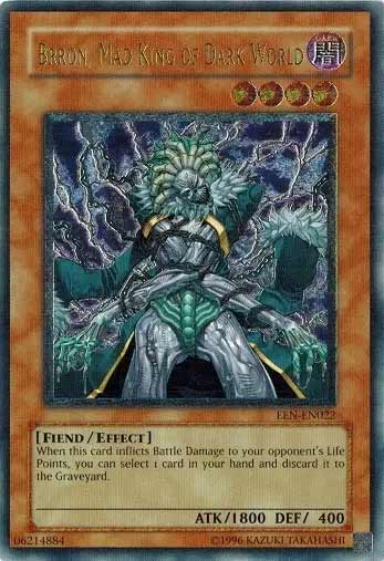 遊戯王旧アジア版アルティメットレア 暗黒界の狂王ブロン 遊戯王旧