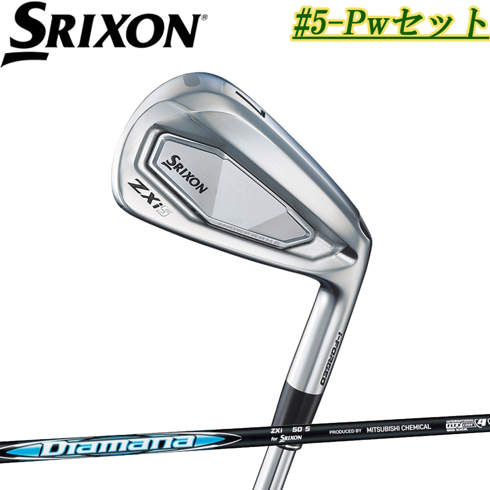5‐Pwセット】スリクソン ZXi5 アイアン ディアマナ-ZXi 装着モデル