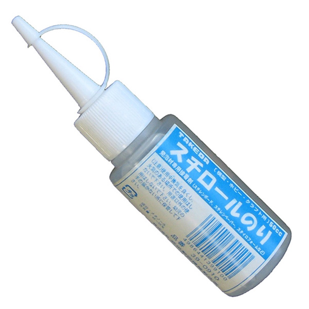 スチロールのり 50cc | ジオラマ・模型材料,接着剤・筆・用具 | takeda