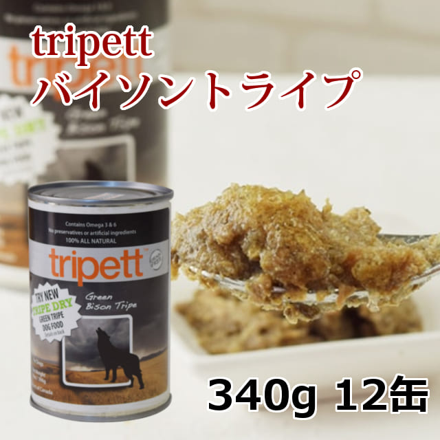 2_000000004991.jpg?1719298836