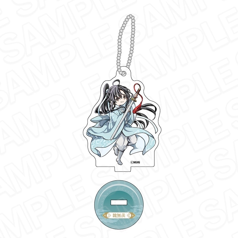 魔道祖師公式通販】魔道祖師 スタンド付きアクリルキーホルダー 魏無羨