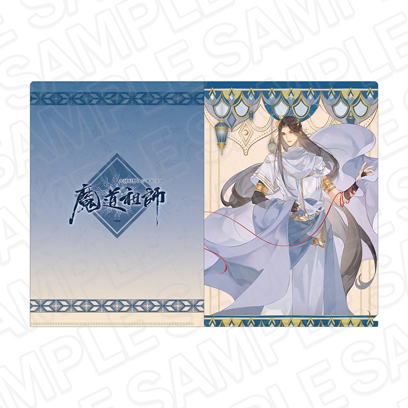 魔道祖師クリアファイルセット 19種 魔道祖師クリアファイルセット 19