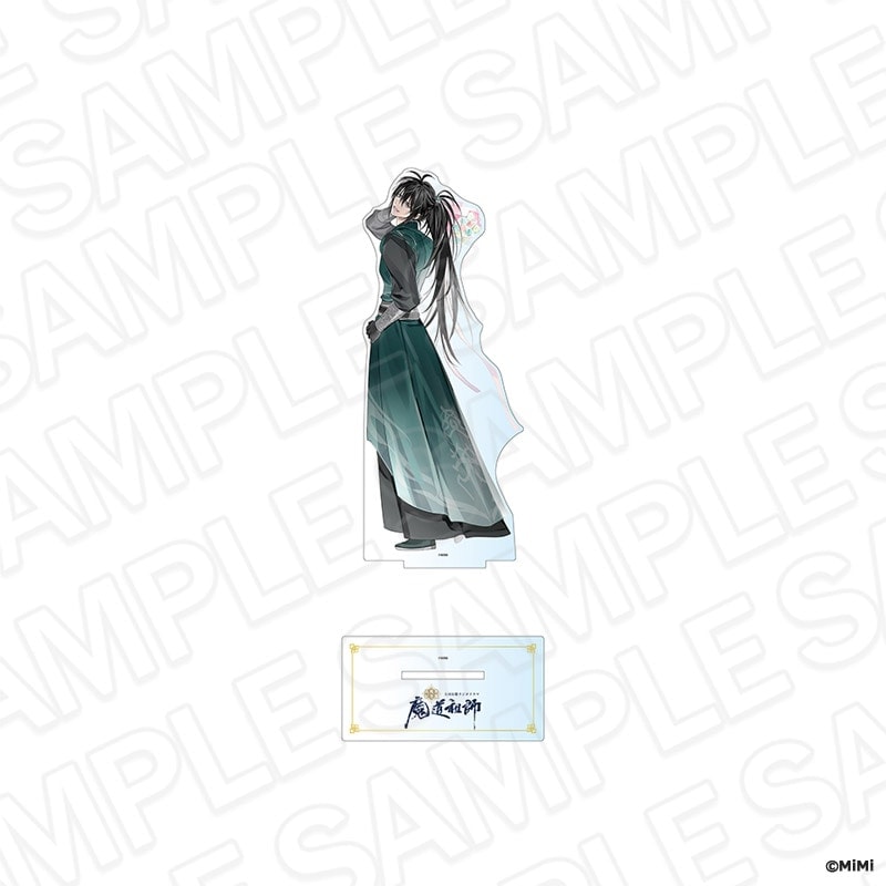 魔道祖師 特大アクリルフィギュア 藍忘機 魏無羨 五周年記念展 魔道