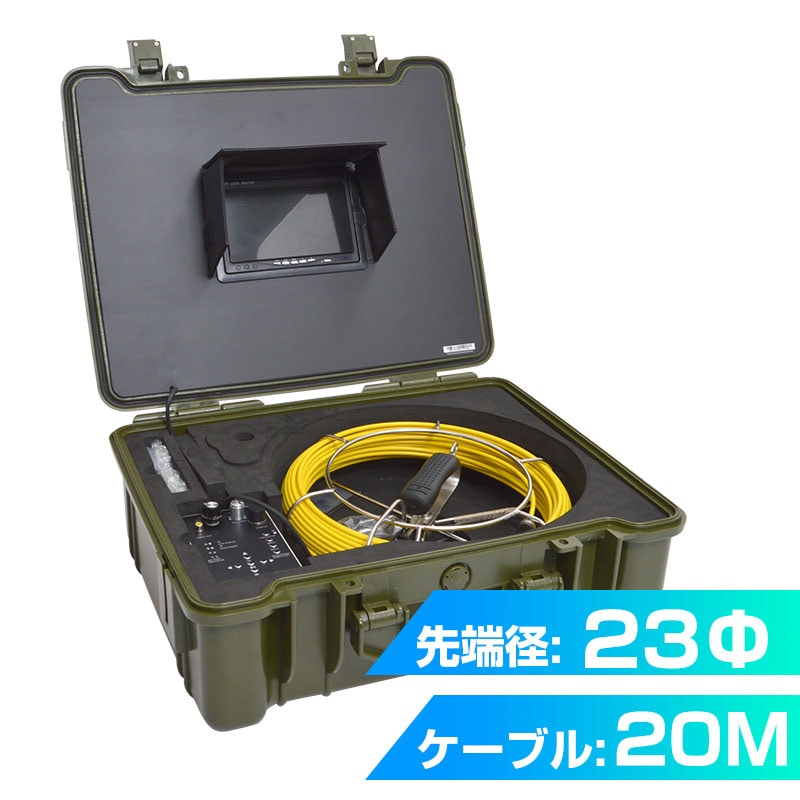 配管用内視鏡スコープpremier20M | THANKO