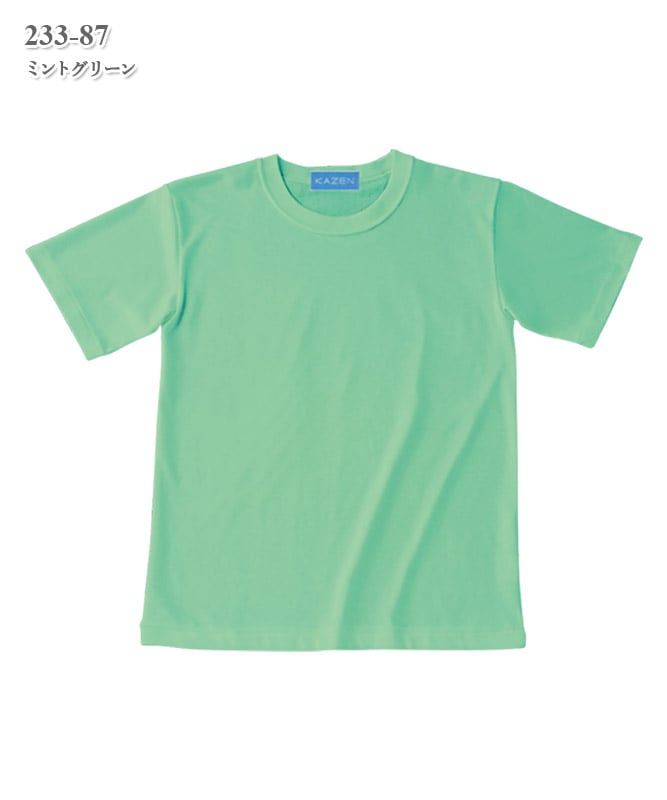 男女兼用ウォーターマジックTシャツ[KAZEN製品] 233-8｜THS-白衣通販・販売