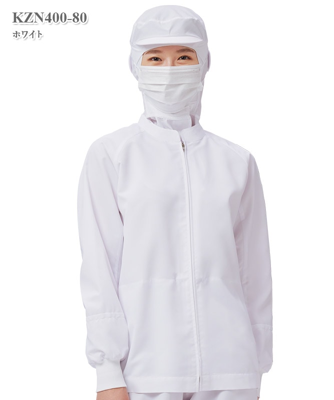 男女兼用ジャンパー[KAZEN製品] KZN400｜THS-白衣通販・販売