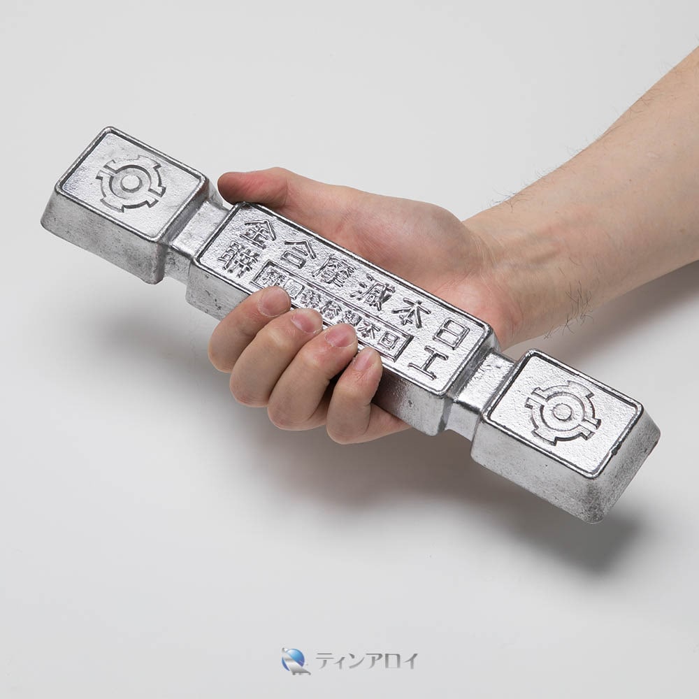 9kg チタン インゴット レアメタル 元素標本 titanium 元素標本