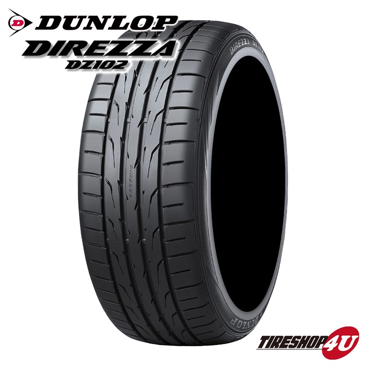 BRIDGESTONE ブリヂストン POTENZA ポテンザ RE-71RS 215/40R18 89W XL