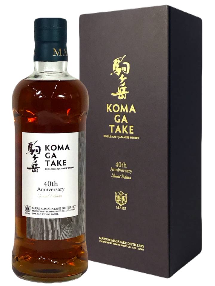 シングルモルト駒ヶ岳 40th Anniversary Special Edition | すべての
