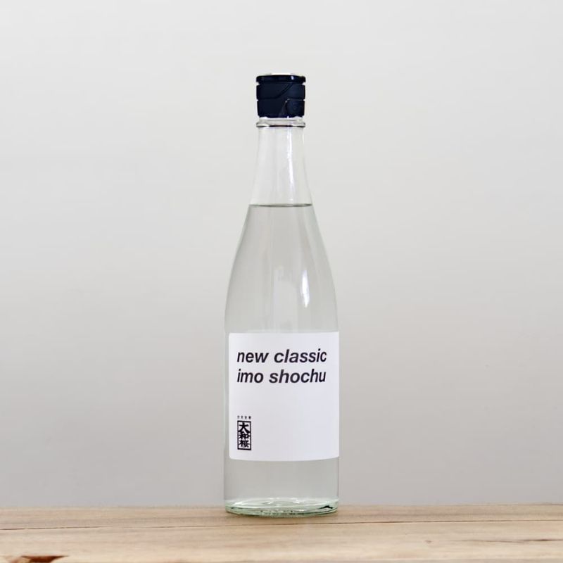 尾鈴山 OSUZU MALT American Oak Barrel (アメリカンオーク樽） 700ml