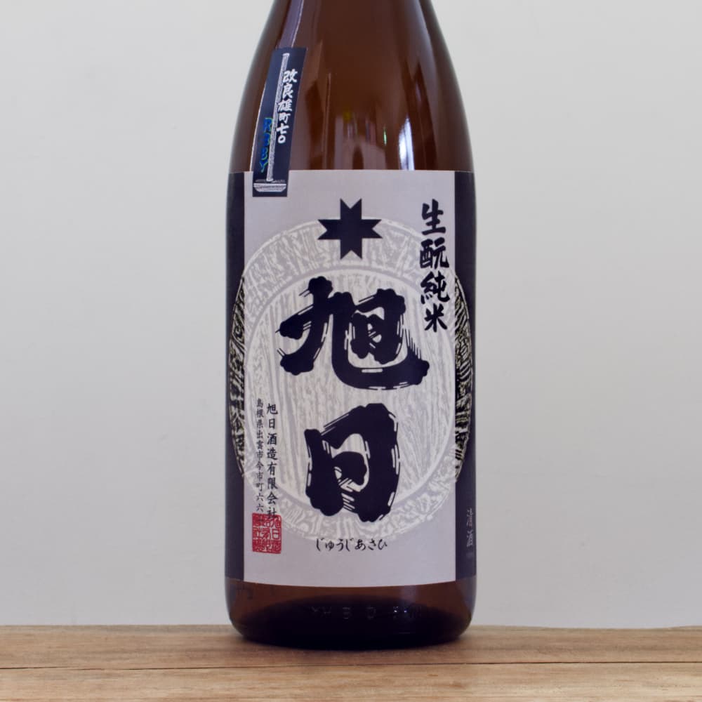 本格焼酎 旭萬年大古酒 1800ml