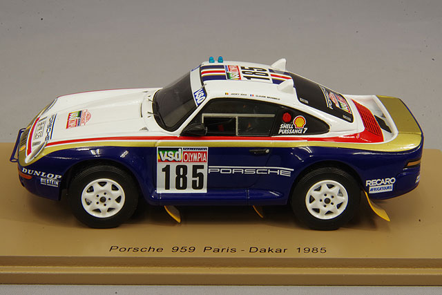 京商 モーターボックス ポルシェ959 1/18 未開封 京商 モーター