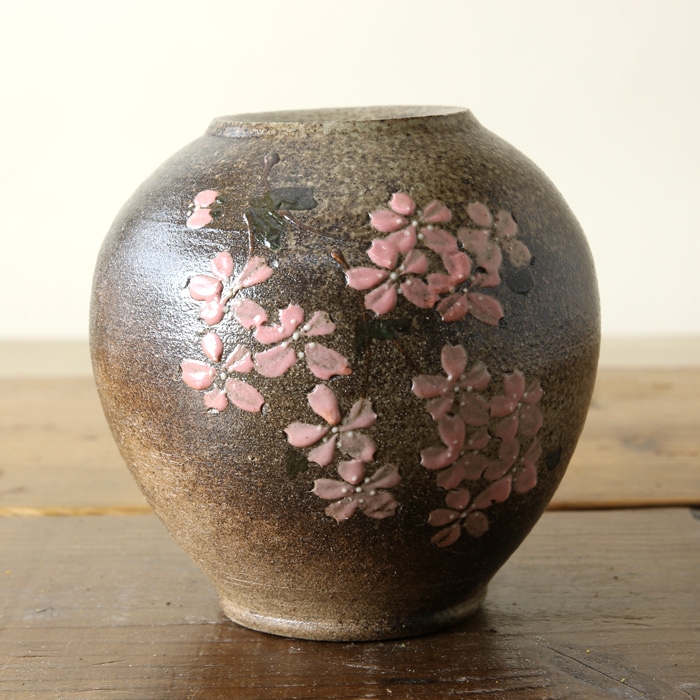 益子焼｜【益子焼】 花瓶 花器 フラワーベース 高さ13cm 丸く膨らませ