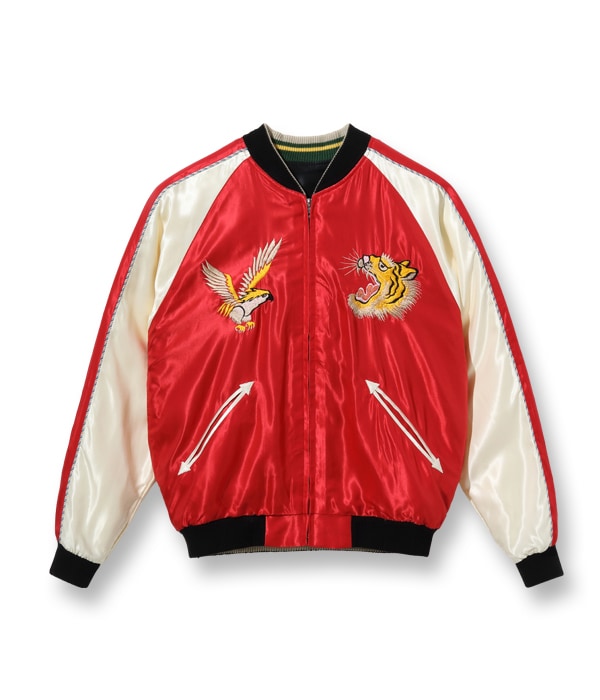 Lot No. TT15390-165 / Early 1950s Style Acetate Souvenir Jacket