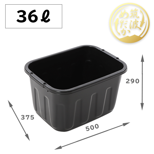 ☆ タライ 36L 木枠のみ メダカ 金魚 亀 100％天然塗料 水槽 杉羽目板