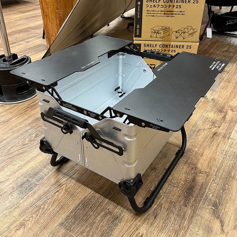 シェルフコンテナ25 レッグ 2セット マットブラック スノーピーク