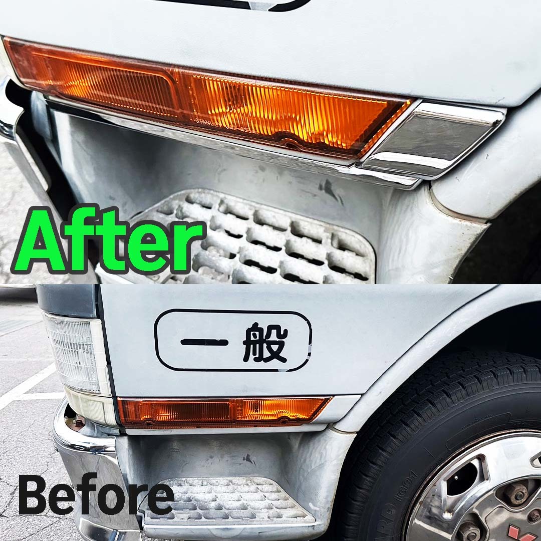 Hanasho CBウインカー ストーンガード メッキ 高品質国産 2個セット