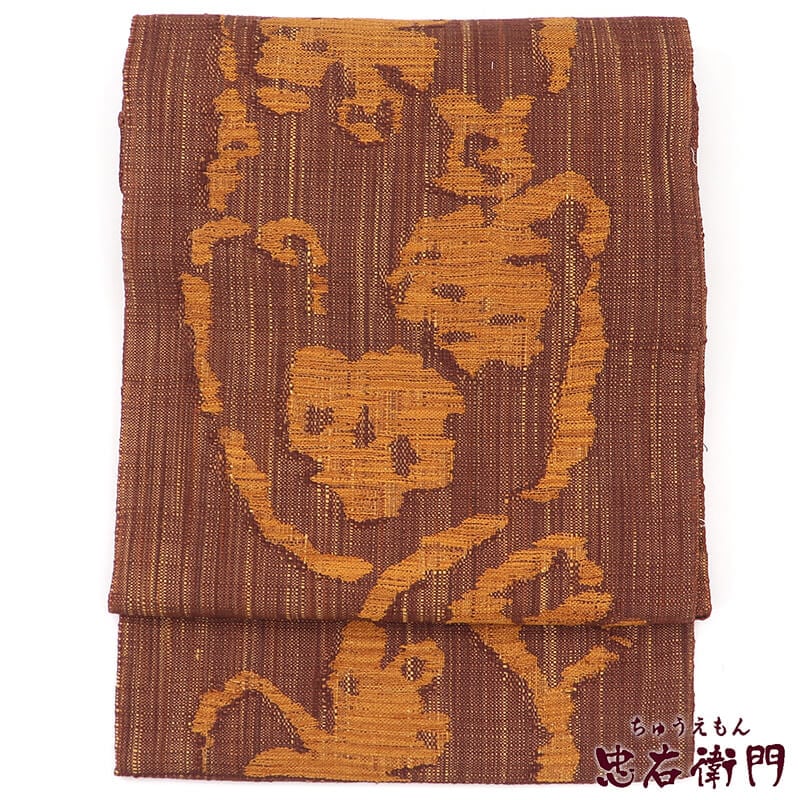 中古】 名古屋帯 正絹 八寸帯 六通柄 茶色 抽象柄 長さ346cm 幅30cm