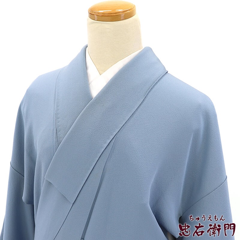 着物,色無地 - 忠右衛門 リサイクル着物専門店