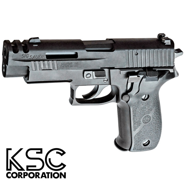 KSC P226R EXカスタム HW A532 限定