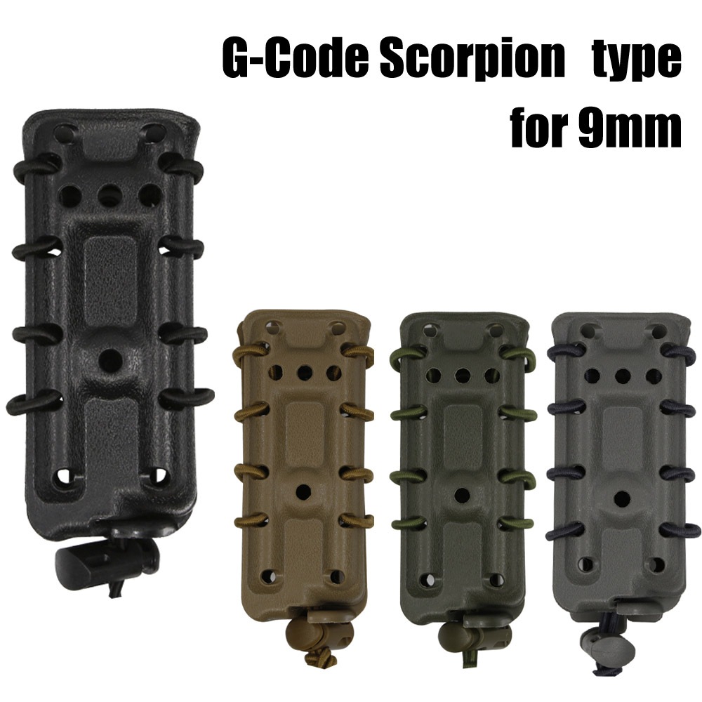 WOSPORT G-Code Scorpionタイプ 9mm マガジンポーチ（各カラーあり）