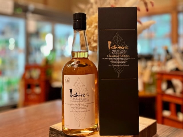 イチローズモルト&グレーン ホワイトラベル&クラシカルエディション