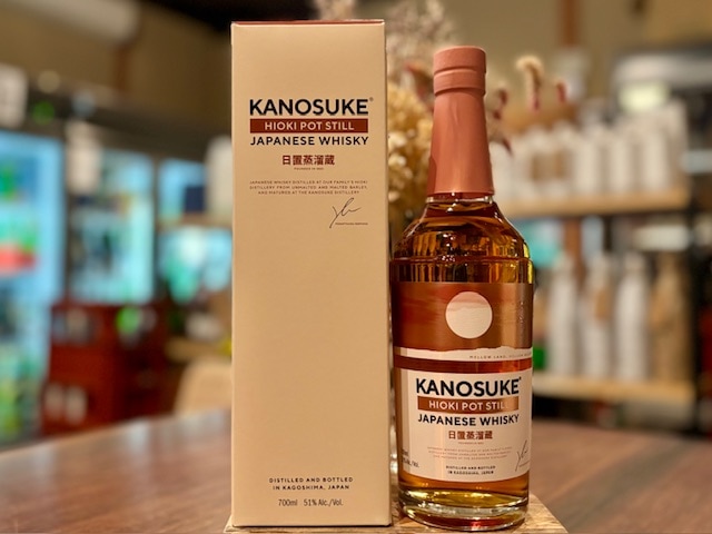 嘉之助 HIOKI POT STILL 700ml【ウイスキー51%】※数量限定 / 嘉之助