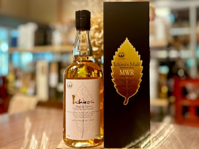 イチローズモルト&グレーン ホワイトラベル&MWR(ミズナラウッド