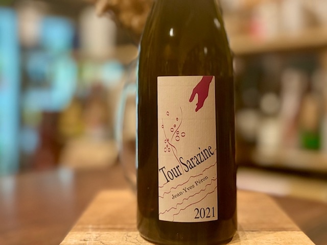 フランス ヴィンテージ ジャン/ロベール・クルティエ ボウル 洋梨