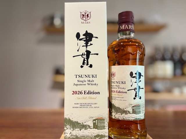 本坊酒造 | リカーショップ アンボア