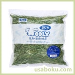 うさぎの牧草メーカー牧草,ウーリー朝採りシリーズ|牧草通販専門店
