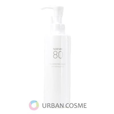 ノエビア80 基礎化粧 セット激安！ ノエビア80スキンケアセット 【公式