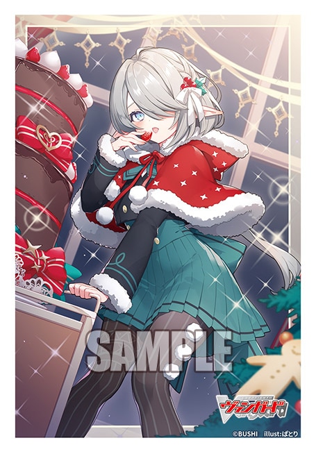 LeVre♡SoeurS シャルモート LSR 【公式通販】 Cadeau ♡e Amour