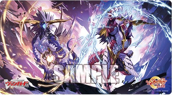 サプライ,プレイマット | ヴァンハッピー