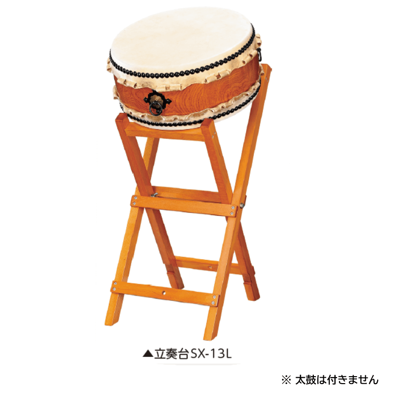 和太鼓 平太鼓 和楽器 民謡 お祭り 39センチ ケース バチ 台座 和太鼓