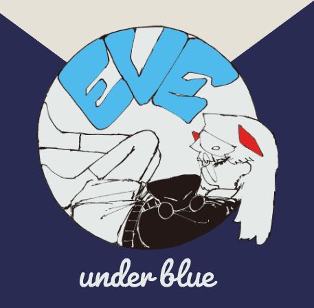 WHITE SYAKAJYAN 白シャカジャン