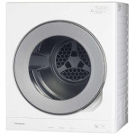 電気衣類乾燥機(乾燥容量:5kg) ホワイト NH-D503-W｜ V-sonic（ブイ