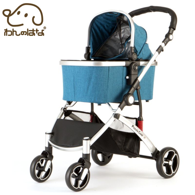 Piccolo Cane CARINOⅡ（カリーノ ツー）ブルー